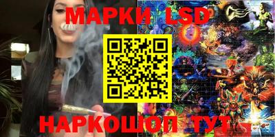 альфа пвп VHQ Новодвинск