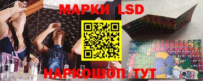 бутират Новозыбков