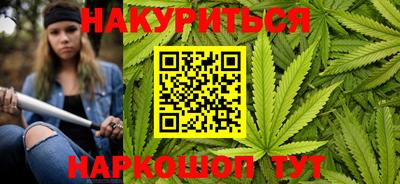кокаин Новокубанск