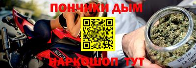 кокаин Новокубанск