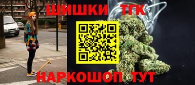 альфа пвп VHQ Новодвинск