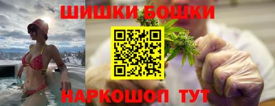 кокаин Новокубанск