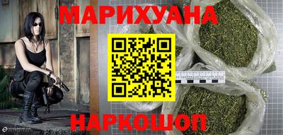 альфа пвп VHQ Новодвинск