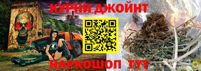 кокаин Новокубанск