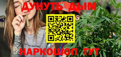 альфа пвп VHQ Новодвинск