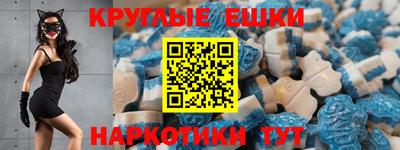 бутират Новозыбков