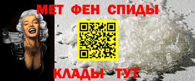 кокаин Новокубанск