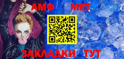 кокаин Новокубанск